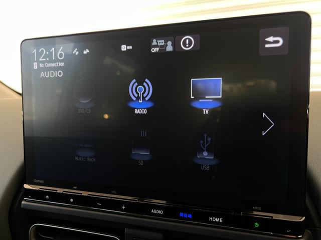 フリード ｅ：ＨＥＶクロスター　保証付き２年　ＥＴＣ装備　Ｓヒーター　衝突軽減ブレーキシステム　フルセグ　オートエアコン　バックモニター　ＬＥＤライト　スマートキー　クルーズコントロール　キーレス　盗難防止システム　横滑り防止（16枚目）