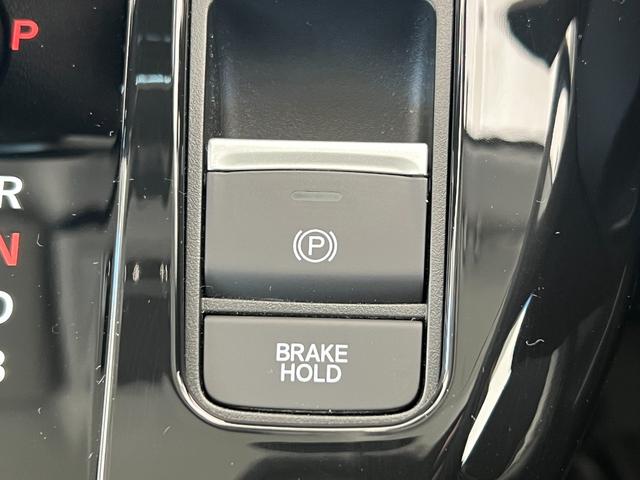 フリード ｅ：ＨＥＶクロスター　保証付き２年　ＥＴＣ装備　Ｓヒーター　衝突軽減ブレーキシステム　フルセグ　オートエアコン　バックモニター　ＬＥＤライト　スマートキー　クルーズコントロール　キーレス　盗難防止システム　横滑り防止（38枚目）