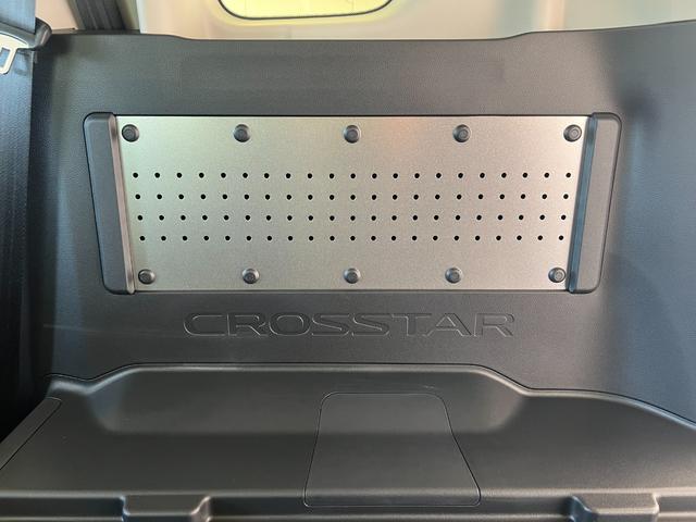 フリード ｅ：ＨＥＶクロスター　保証付き２年　ＥＴＣ装備　Ｓヒーター　衝突軽減ブレーキシステム　フルセグ　オートエアコン　バックモニター　ＬＥＤライト　スマートキー　クルーズコントロール　キーレス　盗難防止システム　横滑り防止（68枚目）