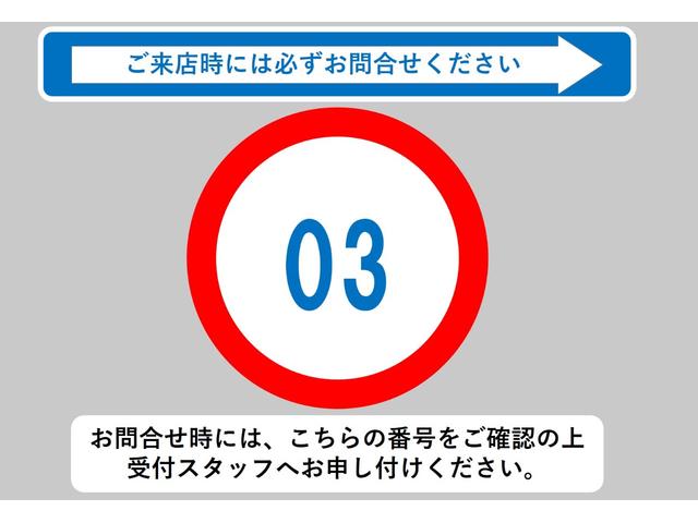 フリード ｅ：ＨＥＶクロスター　保証付き２年　ＥＴＣ装備　Ｓヒーター　衝突軽減ブレーキシステム　フルセグ　オートエアコン　バックモニター　ＬＥＤライト　スマートキー　クルーズコントロール　キーレス　盗難防止システム　横滑り防止（80枚目）