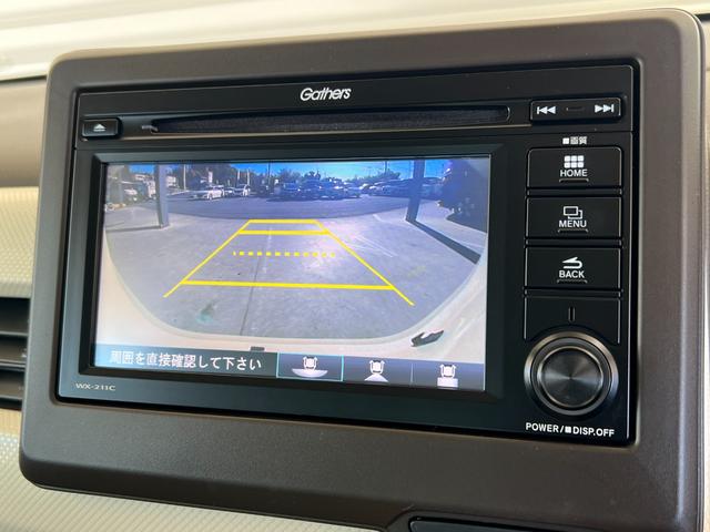 Ｎ－ＷＧＮ Ｌホンダセンシング　保証付き２年　ＥＴＣ装備　Ｂモニタ　誤発進抑制　ワンセグＴＶ　シートヒータ　横滑り防止機能　セキュリティアラーム　キーフリー　スマートキー　サイドカーテンエアバック　クルーズコントロール　記録簿（7枚目）