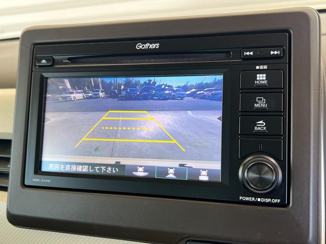 Ｎ－ＷＧＮ Ｌホンダセンシング　保証付き２年　ＥＴＣ装備　Ｂモニタ　誤発進抑制　ワンセグＴＶ　シートヒータ　横滑り防止機能　セキュリティアラーム　キーフリー　スマートキー　サイドカーテンエアバック　クルーズコントロール　記録簿（8枚目）