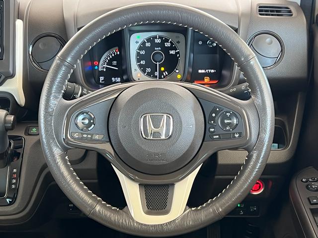 Ｎ－ＷＧＮ Ｌホンダセンシング　保証付き２年　ＥＴＣ装備　Ｂモニタ　誤発進抑制　ワンセグＴＶ　シートヒータ　横滑り防止機能　セキュリティアラーム　キーフリー　スマートキー　サイドカーテンエアバック　クルーズコントロール　記録簿（12枚目）