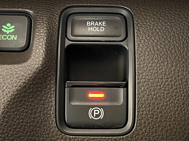 Ｎ－ＷＧＮ Ｌホンダセンシング　保証付き２年　ＥＴＣ装備　Ｂモニタ　誤発進抑制　ワンセグＴＶ　シートヒータ　横滑り防止機能　セキュリティアラーム　キーフリー　スマートキー　サイドカーテンエアバック　クルーズコントロール　記録簿（29枚目）