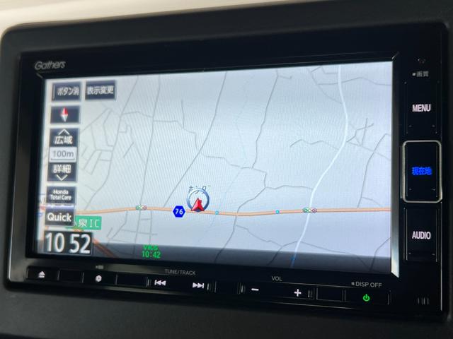 Ｎ－ＢＯＸカスタム Ｌ　保証付き２年　両席電動スライドドア　サイドエアバッグ　ナビＴＶ　Ａストップ　シートヒータ　点検記録簿　キーフリーシステム　ＬＥＤライト　リアカメ　クルーズコントロール　ＡＣ　ＤＶＤ視聴可能　スマキー（8枚目）