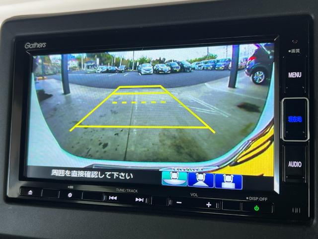 Ｎ－ＢＯＸカスタム Ｌ　保証付き２年　両席電動スライドドア　サイドエアバッグ　ナビＴＶ　Ａストップ　シートヒータ　点検記録簿　キーフリーシステム　ＬＥＤライト　リアカメ　クルーズコントロール　ＡＣ　ＤＶＤ視聴可能　スマキー（9枚目）