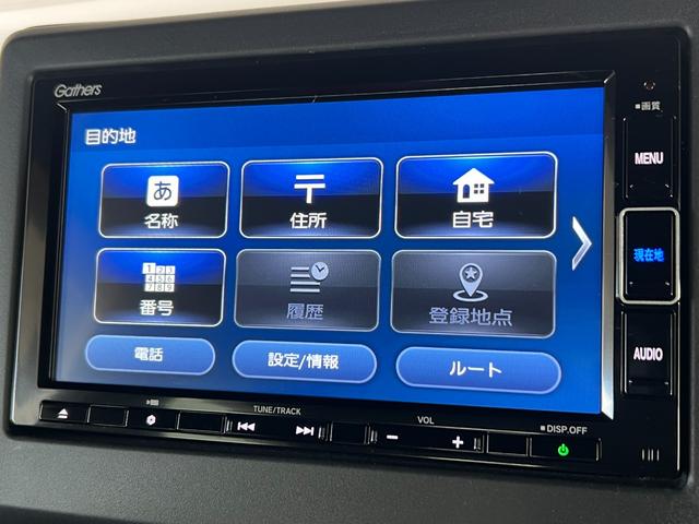 Ｎ－ＢＯＸカスタム Ｌ　保証付き２年　両席電動スライドドア　サイドエアバッグ　ナビＴＶ　Ａストップ　シートヒータ　点検記録簿　キーフリーシステム　ＬＥＤライト　リアカメ　クルーズコントロール　ＡＣ　ＤＶＤ視聴可能　スマキー（12枚目）