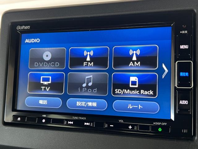 Ｎ－ＢＯＸカスタム Ｌ　保証付き２年　両席電動スライドドア　サイドエアバッグ　ナビＴＶ　Ａストップ　シートヒータ　点検記録簿　キーフリーシステム　ＬＥＤライト　リアカメ　クルーズコントロール　ＡＣ　ＤＶＤ視聴可能　スマキー（14枚目）