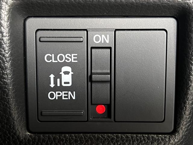 Ｎ－ＢＯＸカスタム Ｌ　保証付き２年　両席電動スライドドア　サイドエアバッグ　ナビＴＶ　Ａストップ　シートヒータ　点検記録簿　キーフリーシステム　ＬＥＤライト　リアカメ　クルーズコントロール　ＡＣ　ＤＶＤ視聴可能　スマキー（25枚目）