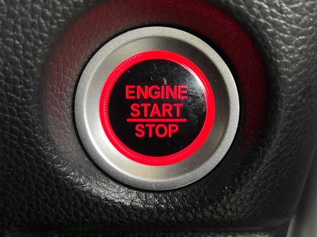 Ｎ－ＢＯＸカスタム Ｌ　保証付き２年　両席電動スライドドア　サイドエアバッグ　ナビＴＶ　Ａストップ　シートヒータ　点検記録簿　キーフリーシステム　ＬＥＤライト　リアカメ　クルーズコントロール　ＡＣ　ＤＶＤ視聴可能　スマキー（26枚目）