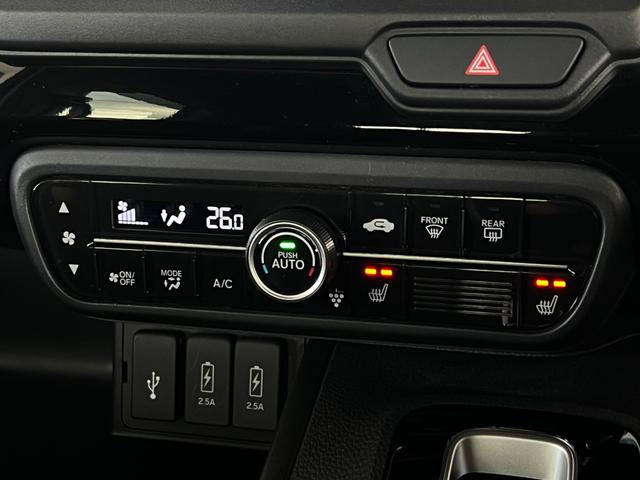 Ｎ－ＢＯＸカスタム Ｌ　保証付き２年　両席電動スライドドア　サイドエアバッグ　ナビＴＶ　Ａストップ　シートヒータ　点検記録簿　キーフリーシステム　ＬＥＤライト　リアカメ　クルーズコントロール　ＡＣ　ＤＶＤ視聴可能　スマキー（31枚目）