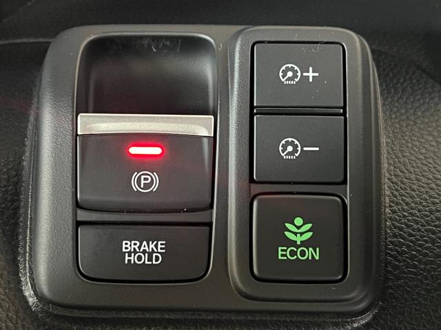 Ｎ－ＢＯＸカスタム Ｌ　保証付き２年　両席電動スライドドア　サイドエアバッグ　ナビＴＶ　Ａストップ　シートヒータ　点検記録簿　キーフリーシステム　ＬＥＤライト　リアカメ　クルーズコントロール　ＡＣ　ＤＶＤ視聴可能　スマキー（32枚目）