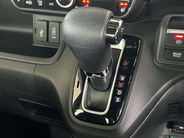 Ｎ－ＢＯＸカスタム Ｌ　保証付き２年　両席電動スライドドア　サイドエアバッグ　ナビＴＶ　Ａストップ　シートヒータ　点検記録簿　キーフリーシステム　ＬＥＤライト　リアカメ　クルーズコントロール　ＡＣ　ＤＶＤ視聴可能　スマキー（33枚目）