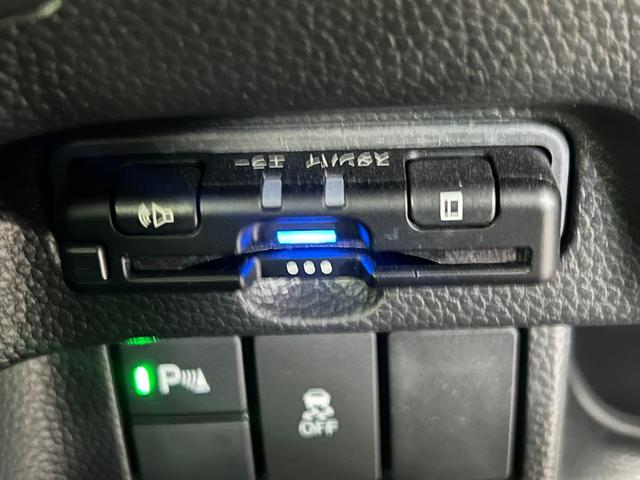 Ｎ－ＢＯＸカスタム Ｌ　保証付き２年　両席電動スライドドア　サイドエアバッグ　ナビＴＶ　Ａストップ　シートヒータ　点検記録簿　キーフリーシステム　ＬＥＤライト　リアカメ　クルーズコントロール　ＡＣ　ＤＶＤ視聴可能　スマキー（34枚目）