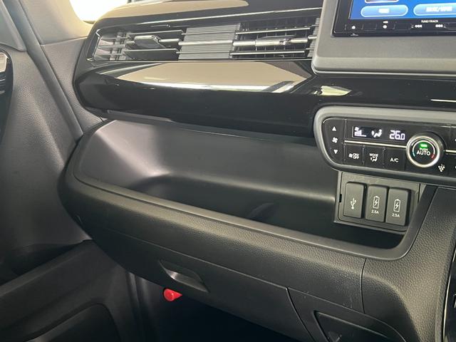 Ｎ－ＢＯＸカスタム Ｌ　保証付き２年　両席電動スライドドア　サイドエアバッグ　ナビＴＶ　Ａストップ　シートヒータ　点検記録簿　キーフリーシステム　ＬＥＤライト　リアカメ　クルーズコントロール　ＡＣ　ＤＶＤ視聴可能　スマキー（40枚目）