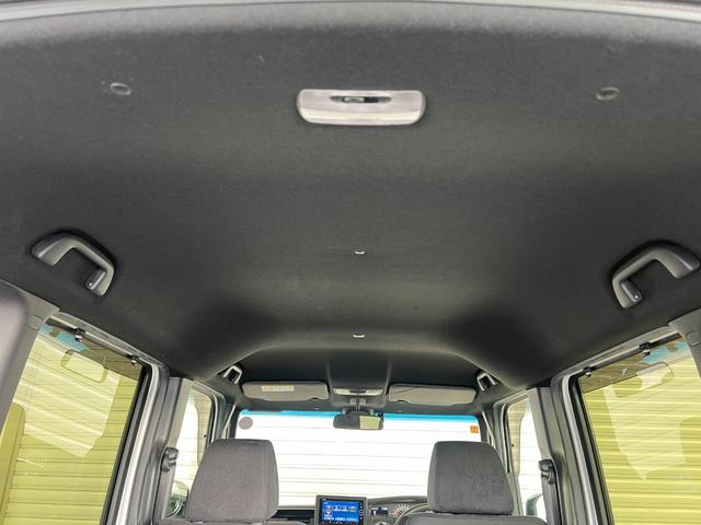 Ｎ－ＢＯＸカスタム Ｌ　保証付き２年　両席電動スライドドア　サイドエアバッグ　ナビＴＶ　Ａストップ　シートヒータ　点検記録簿　キーフリーシステム　ＬＥＤライト　リアカメ　クルーズコントロール　ＡＣ　ＤＶＤ視聴可能　スマキー（65枚目）