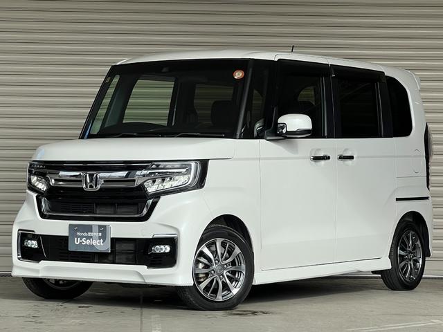 Ｎ－ＢＯＸカスタム Ｌ　保証付き２年　両席電動スライドドア　サイドエアバッグ　ナビＴＶ　Ａストップ　シートヒータ　点検記録簿　キーフリーシステム　ＬＥＤライト　リアカメ　クルーズコントロール　ＡＣ　ＤＶＤ視聴可能　スマキー（66枚目）