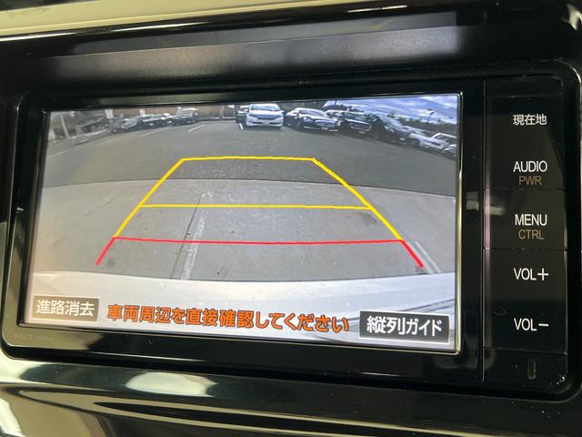 プリウスアルファ Ｓ　保証付き１年（7枚目）