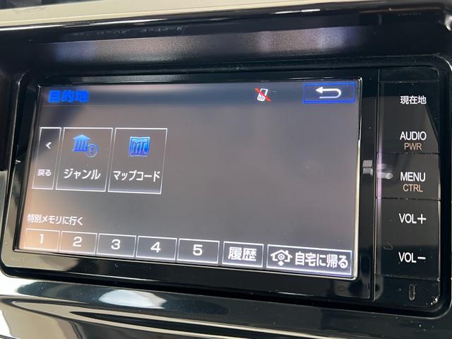 プリウスアルファ Ｓ　保証付き１年（10枚目）