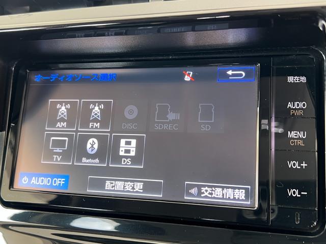 プリウスアルファ Ｓ　保証付き１年（11枚目）