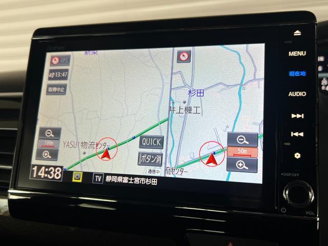 Ｎ－ＢＯＸカスタム Ｇ・ＥＸ　保証付き１年　ＬＥＤ　ＤＶＤ再生　ナビＴＶ　スマートキー　パワステ　パワーウィンドウ　記録簿　ＡＢＳ　オートエアコン　盗難防止システム　ＥＴＣ　サイドエアバック　アイドリングストップ　バックモニター（6枚目）