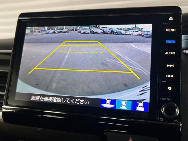 Ｎ－ＢＯＸカスタム Ｇ・ＥＸ　保証付き１年　ＬＥＤ　ＤＶＤ再生　ナビＴＶ　スマートキー　パワステ　パワーウィンドウ　記録簿　ＡＢＳ　オートエアコン　盗難防止システム　ＥＴＣ　サイドエアバック　アイドリングストップ　バックモニター（7枚目）