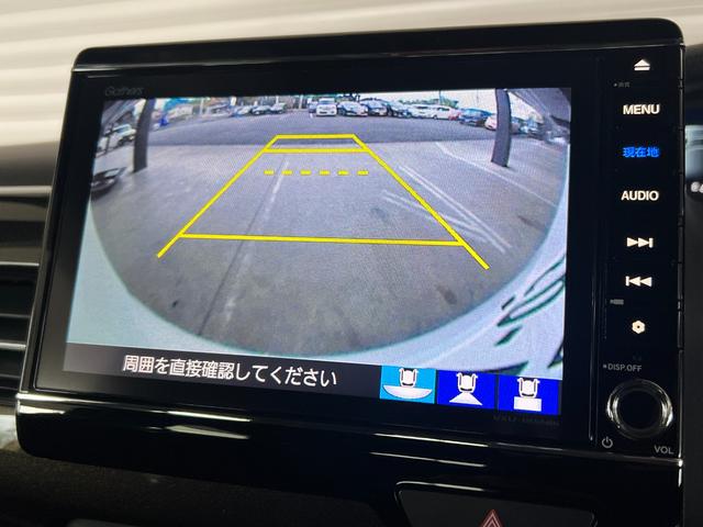 Ｎ－ＢＯＸカスタム Ｇ・ＥＸ　保証付き１年　ＬＥＤ　ＤＶＤ再生　ナビＴＶ　スマートキー　パワステ　パワーウィンドウ　記録簿　ＡＢＳ　オートエアコン　盗難防止システム　ＥＴＣ　サイドエアバック　アイドリングストップ　バックモニター（8枚目）