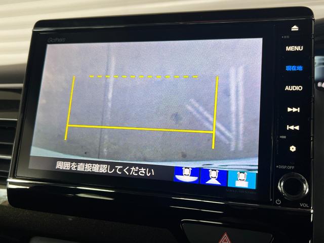 Ｎ－ＢＯＸカスタム Ｇ・ＥＸ　保証付き１年　ＬＥＤ　ＤＶＤ再生　ナビＴＶ　スマートキー　パワステ　パワーウィンドウ　記録簿　ＡＢＳ　オートエアコン　盗難防止システム　ＥＴＣ　サイドエアバック　アイドリングストップ　バックモニター（9枚目）