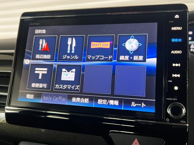 Ｎ－ＢＯＸカスタム Ｇ・ＥＸ　保証付き１年　ＬＥＤ　ＤＶＤ再生　ナビＴＶ　スマートキー　パワステ　パワーウィンドウ　記録簿　ＡＢＳ　オートエアコン　盗難防止システム　ＥＴＣ　サイドエアバック　アイドリングストップ　バックモニター（11枚目）