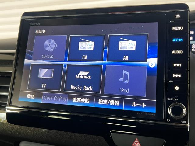 Ｎ－ＢＯＸカスタム Ｇ・ＥＸ　保証付き１年　ＬＥＤ　ＤＶＤ再生　ナビＴＶ　スマートキー　パワステ　パワーウィンドウ　記録簿　ＡＢＳ　オートエアコン　盗難防止システム　ＥＴＣ　サイドエアバック　アイドリングストップ　バックモニター（12枚目）