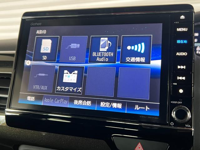 Ｎ－ＢＯＸカスタム Ｇ・ＥＸ　保証付き１年　ＬＥＤ　ＤＶＤ再生　ナビＴＶ　スマートキー　パワステ　パワーウィンドウ　記録簿　ＡＢＳ　オートエアコン　盗難防止システム　ＥＴＣ　サイドエアバック　アイドリングストップ　バックモニター（13枚目）
