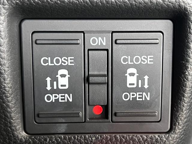 Ｎ－ＢＯＸカスタム Ｇ・ＥＸ　保証付き１年　ＬＥＤ　ＤＶＤ再生　ナビＴＶ　スマートキー　パワステ　パワーウィンドウ　記録簿　ＡＢＳ　オートエアコン　盗難防止システム　ＥＴＣ　サイドエアバック　アイドリングストップ　バックモニター（23枚目）