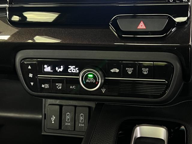 Ｎ－ＢＯＸカスタム Ｇ・ＥＸ　保証付き１年　ＬＥＤ　ＤＶＤ再生　ナビＴＶ　スマートキー　パワステ　パワーウィンドウ　記録簿　ＡＢＳ　オートエアコン　盗難防止システム　ＥＴＣ　サイドエアバック　アイドリングストップ　バックモニター（31枚目）