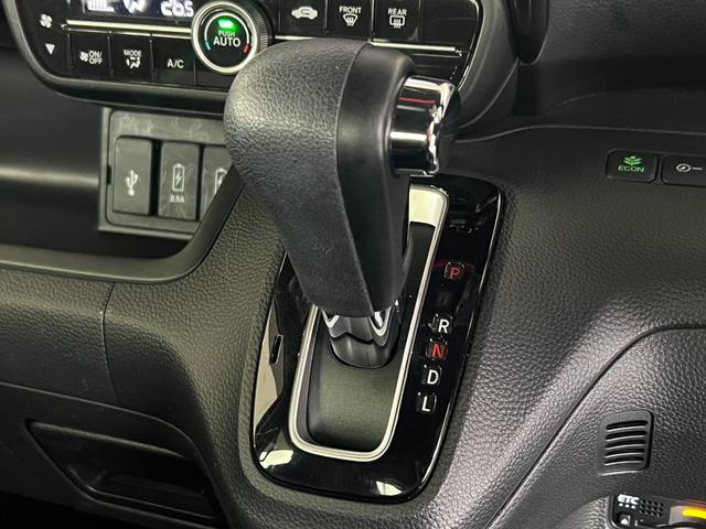 Ｎ－ＢＯＸカスタム Ｇ・ＥＸ　保証付き１年　ＬＥＤ　ＤＶＤ再生　ナビＴＶ　スマートキー　パワステ　パワーウィンドウ　記録簿　ＡＢＳ　オートエアコン　盗難防止システム　ＥＴＣ　サイドエアバック　アイドリングストップ　バックモニター（33枚目）