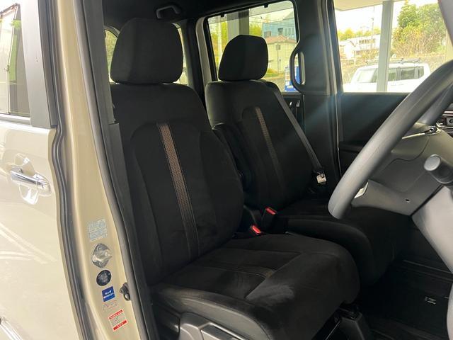 Ｎ－ＢＯＸカスタム Ｇ・ＥＸ　保証付き１年　ＬＥＤ　ＤＶＤ再生　ナビＴＶ　スマートキー　パワステ　パワーウィンドウ　記録簿　ＡＢＳ　オートエアコン　盗難防止システム　ＥＴＣ　サイドエアバック　アイドリングストップ　バックモニター（42枚目）