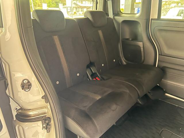 Ｎ－ＢＯＸカスタム Ｇ・ＥＸ　保証付き１年　ＬＥＤ　ＤＶＤ再生　ナビＴＶ　スマートキー　パワステ　パワーウィンドウ　記録簿　ＡＢＳ　オートエアコン　盗難防止システム　ＥＴＣ　サイドエアバック　アイドリングストップ　バックモニター（46枚目）