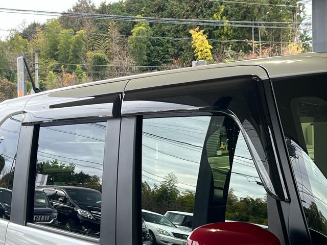 Ｎ－ＢＯＸカスタム Ｇ・ＥＸ　保証付き１年　ＬＥＤ　ＤＶＤ再生　ナビＴＶ　スマートキー　パワステ　パワーウィンドウ　記録簿　ＡＢＳ　オートエアコン　盗難防止システム　ＥＴＣ　サイドエアバック　アイドリングストップ　バックモニター（54枚目）