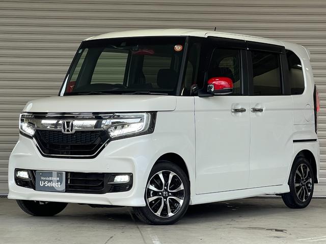 Ｎ－ＢＯＸカスタム Ｇ・ＥＸ　保証付き１年　ＬＥＤ　ＤＶＤ再生　ナビＴＶ　スマートキー　パワステ　パワーウィンドウ　記録簿　ＡＢＳ　オートエアコン　盗難防止システム　ＥＴＣ　サイドエアバック　アイドリングストップ　バックモニター（65枚目）