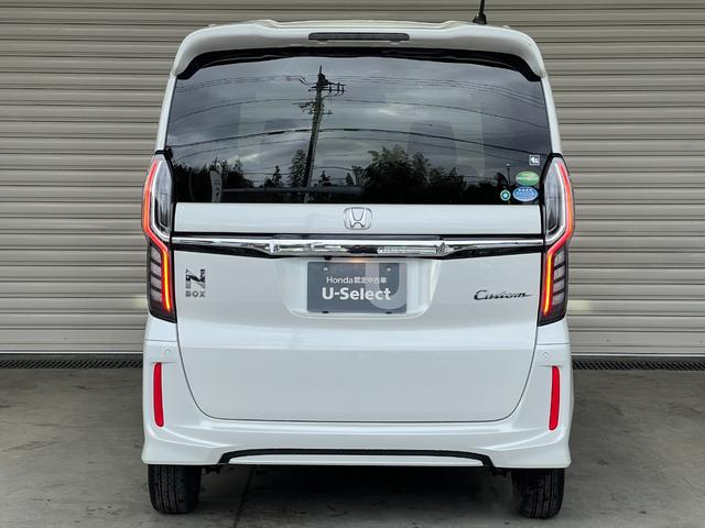 Ｎ－ＢＯＸカスタム Ｇ・ＥＸ　保証付き１年　ＬＥＤ　ＤＶＤ再生　ナビＴＶ　スマートキー　パワステ　パワーウィンドウ　記録簿　ＡＢＳ　オートエアコン　盗難防止システム　ＥＴＣ　サイドエアバック　アイドリングストップ　バックモニター（71枚目）