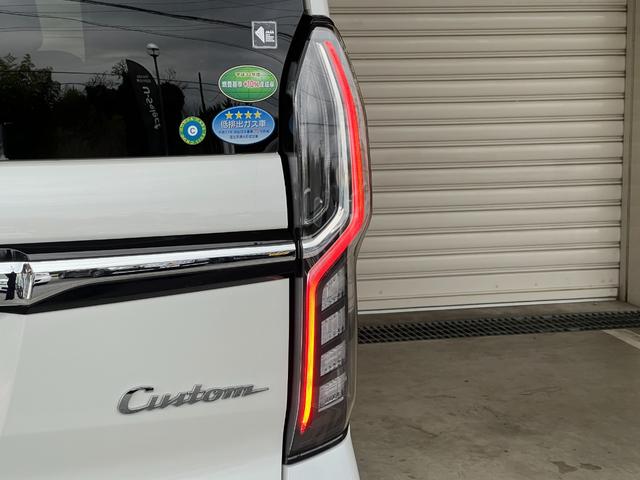 Ｎ－ＢＯＸカスタム Ｇ・ＥＸ　保証付き１年　ＬＥＤ　ＤＶＤ再生　ナビＴＶ　スマートキー　パワステ　パワーウィンドウ　記録簿　ＡＢＳ　オートエアコン　盗難防止システム　ＥＴＣ　サイドエアバック　アイドリングストップ　バックモニター（73枚目）