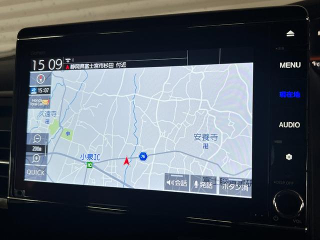 Ｎ－ＢＯＸカスタム Ｌターボ　保証付き２年　地デジチューナー　衝突軽減ブレーキサポート　ＬＥＤヘッドライ　アイドリングＳ　ターボエンジン　ＰＳ　カーテンエアバック　シートヒータ　エアバック　スマートキープッシュスタート　ＵＳＢ（6枚目）