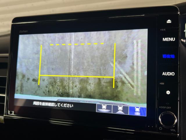 Ｎ－ＢＯＸカスタム Ｌターボ　保証付き２年　地デジチューナー　衝突軽減ブレーキサポート　ＬＥＤヘッドライ　アイドリングＳ　ターボエンジン　ＰＳ　カーテンエアバック　シートヒータ　エアバック　スマートキープッシュスタート　ＵＳＢ（9枚目）