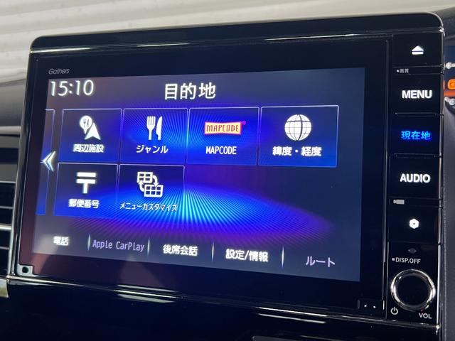 Ｎ－ＢＯＸカスタム Ｌターボ　保証付き２年　地デジチューナー　衝突軽減ブレーキサポート　ＬＥＤヘッドライ　アイドリングＳ　ターボエンジン　ＰＳ　カーテンエアバック　シートヒータ　エアバック　スマートキープッシュスタート　ＵＳＢ（11枚目）