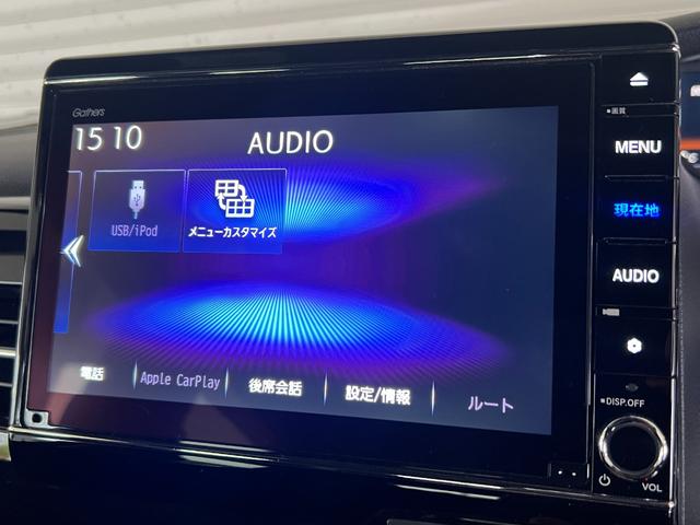 Ｎ－ＢＯＸカスタム Ｌターボ　保証付き２年　地デジチューナー　衝突軽減ブレーキサポート　ＬＥＤヘッドライ　アイドリングＳ　ターボエンジン　ＰＳ　カーテンエアバック　シートヒータ　エアバック　スマートキープッシュスタート　ＵＳＢ（13枚目）