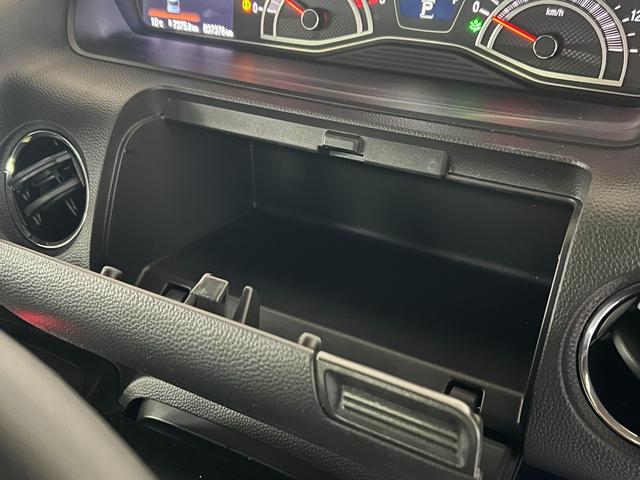 Ｎ－ＢＯＸカスタム Ｌターボ　保証付き２年　地デジチューナー　衝突軽減ブレーキサポート　ＬＥＤヘッドライ　アイドリングＳ　ターボエンジン　ＰＳ　カーテンエアバック　シートヒータ　エアバック　スマートキープッシュスタート　ＵＳＢ（19枚目）