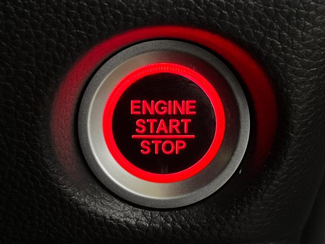 Ｎ－ＢＯＸカスタム Ｌターボ　保証付き２年　地デジチューナー　衝突軽減ブレーキサポート　ＬＥＤヘッドライ　アイドリングＳ　ターボエンジン　ＰＳ　カーテンエアバック　シートヒータ　エアバック　スマートキープッシュスタート　ＵＳＢ（28枚目）