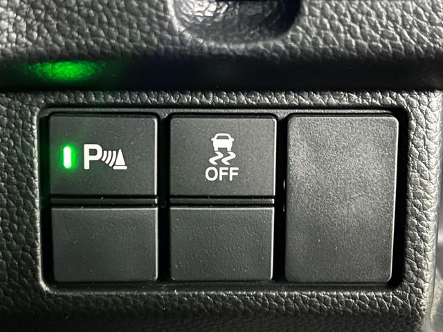 Ｎ－ＢＯＸカスタム Ｌターボ　保証付き２年　地デジチューナー　衝突軽減ブレーキサポート　ＬＥＤヘッドライ　アイドリングＳ　ターボエンジン　ＰＳ　カーテンエアバック　シートヒータ　エアバック　スマートキープッシュスタート　ＵＳＢ（31枚目）