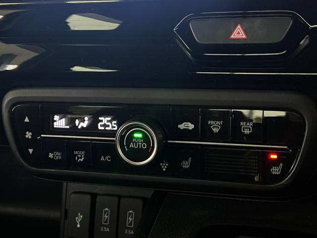 Ｎ－ＢＯＸカスタム Ｌターボ　保証付き２年　地デジチューナー　衝突軽減ブレーキサポート　ＬＥＤヘッドライ　アイドリングＳ　ターボエンジン　ＰＳ　カーテンエアバック　シートヒータ　エアバック　スマートキープッシュスタート　ＵＳＢ（35枚目）