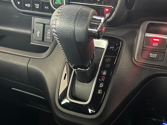 Ｎ－ＢＯＸカスタム Ｌターボ　保証付き２年　地デジチューナー　衝突軽減ブレーキサポート　ＬＥＤヘッドライ　アイドリングＳ　ターボエンジン　ＰＳ　カーテンエアバック　シートヒータ　エアバック　スマートキープッシュスタート　ＵＳＢ（36枚目）