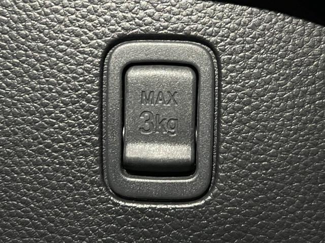 Ｎ－ＢＯＸカスタム Ｌターボ　保証付き２年　地デジチューナー　衝突軽減ブレーキサポート　ＬＥＤヘッドライ　アイドリングＳ　ターボエンジン　ＰＳ　カーテンエアバック　シートヒータ　エアバック　スマートキープッシュスタート　ＵＳＢ（39枚目）